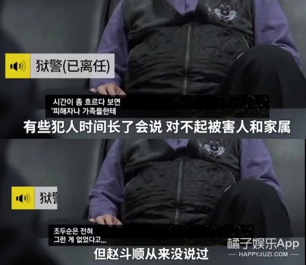 韩国的真实日常比韩剧更玄幻…
