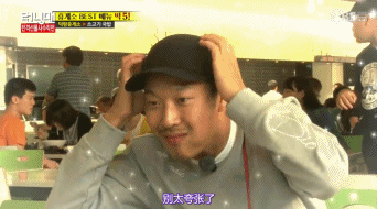 11:00:250 2020-01-13 09:27:290 池石镇相关合照,这俩人是什么表情