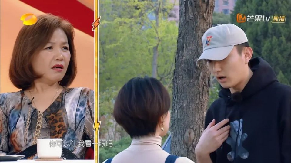 她的前男友是薛之谦？因误放前任歌曲被现任于小彤当街怒骂？