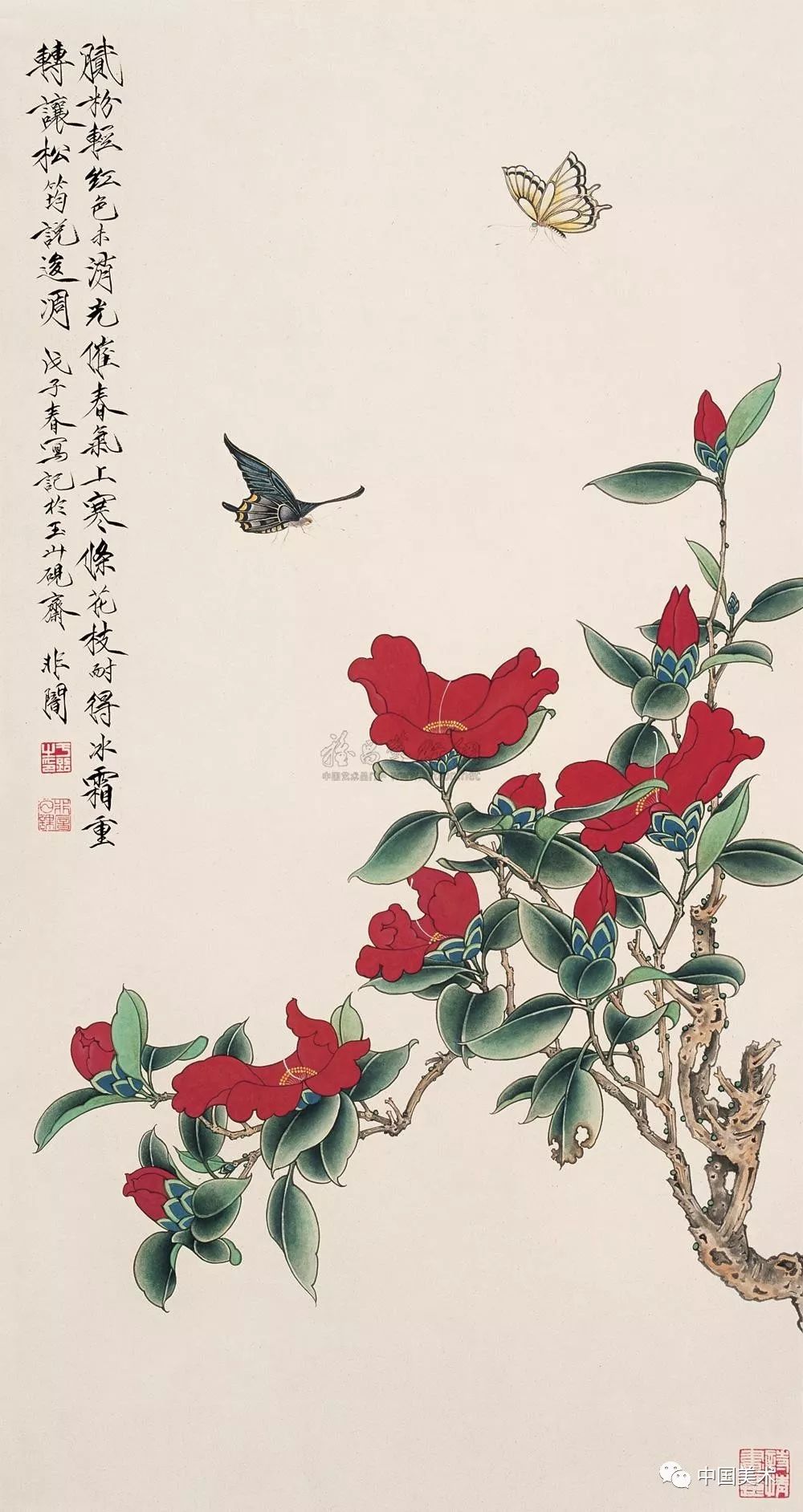 听民国工笔花鸟画大师于非闇讲 国画如何妙绘自然