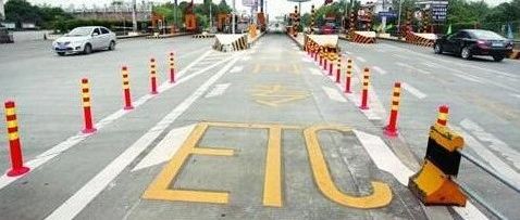 新政：6月起免费安装，7月1日起使用ETC优惠5%