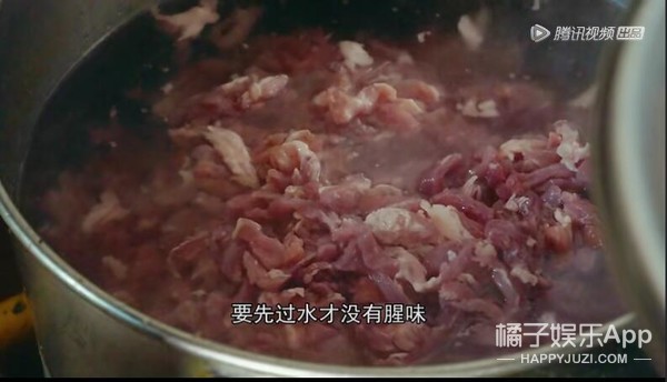 我承认我流口水了...