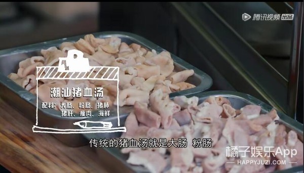 我承认我流口水了...