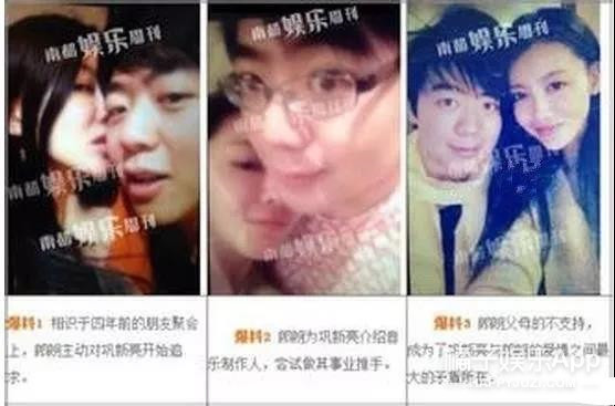 以前嘲人家只能娶皇室公主，结果他搞到真公主了.....