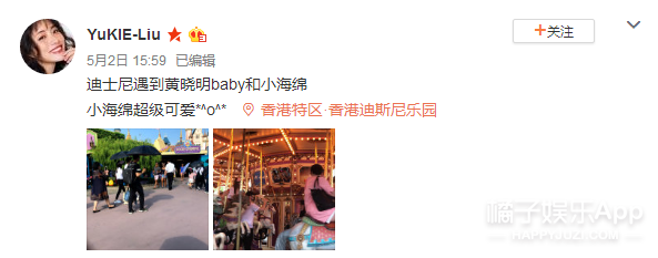 不合体猜离婚，合体了说作秀，网友好难伺候啊...