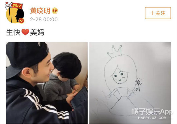 不合体猜离婚，合体了说作秀，网友好难伺候啊...