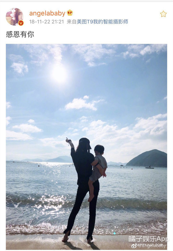不合体猜离婚，合体了说作秀，网友好难伺候啊...