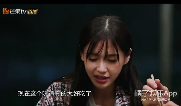 不合体猜离婚，合体了说作秀，网友好难伺候啊...