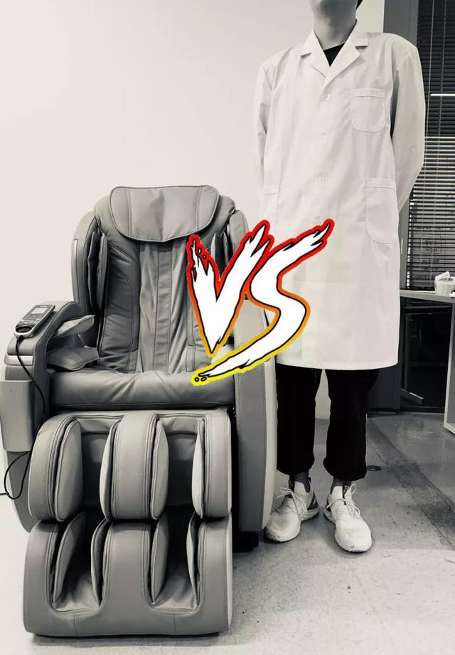 我们请按摩师上门服务，却为他按摩了一个小时