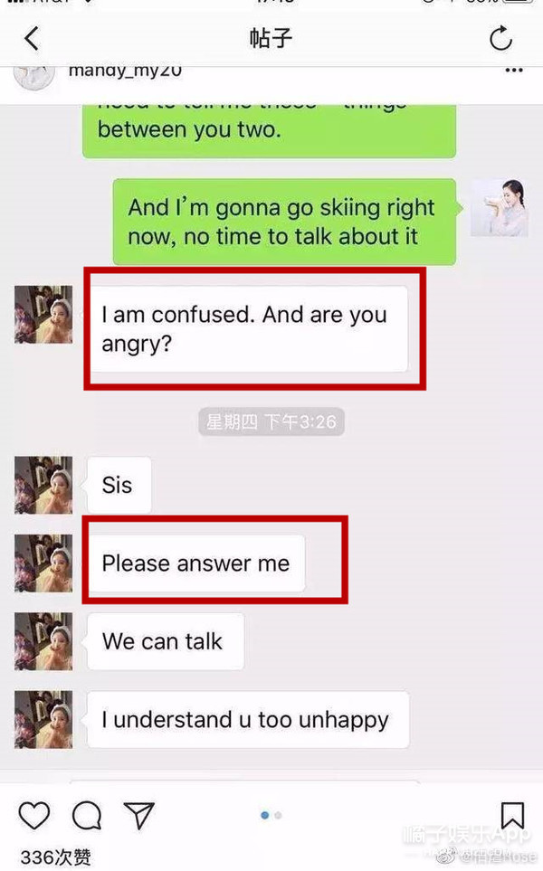 她这10亿怕是只拿来做营销了....