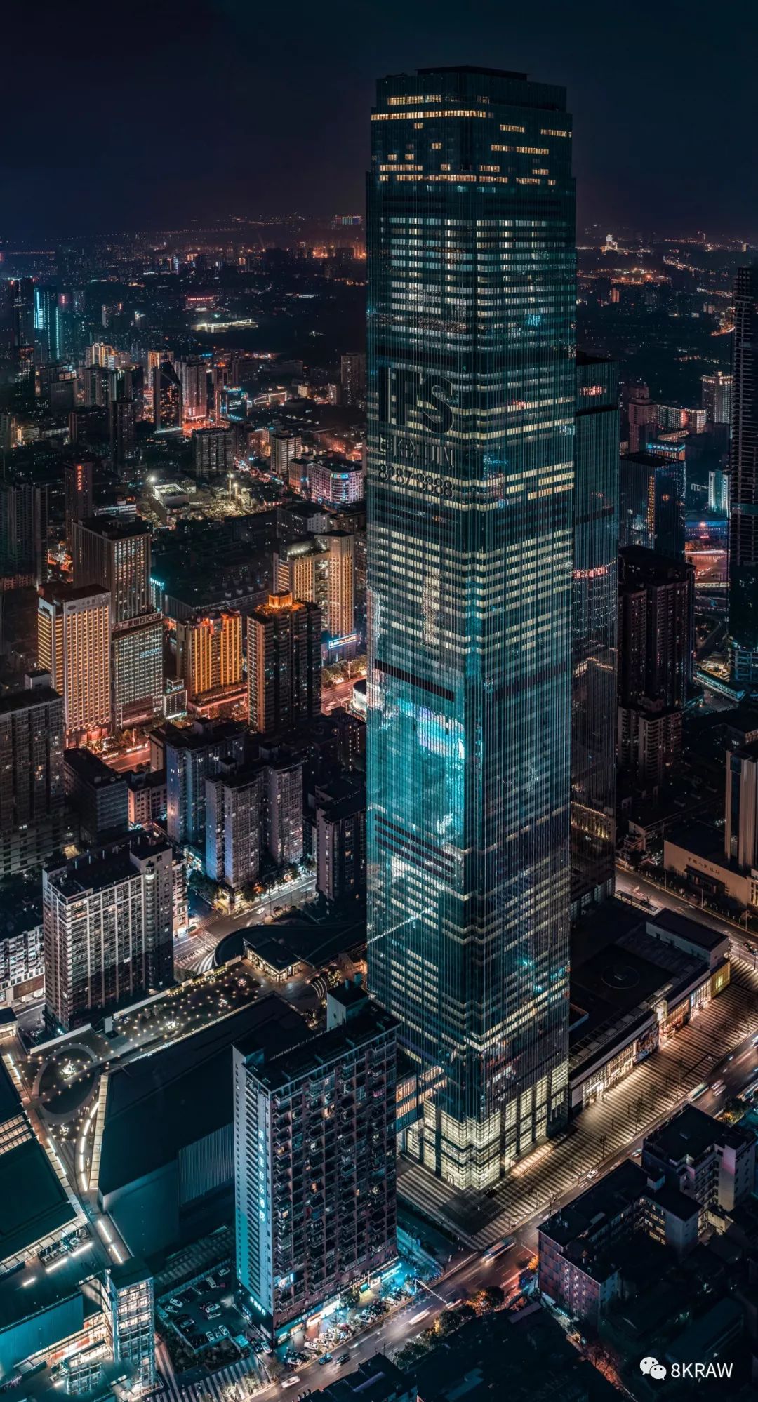△ 长沙五一大道城市夜景.