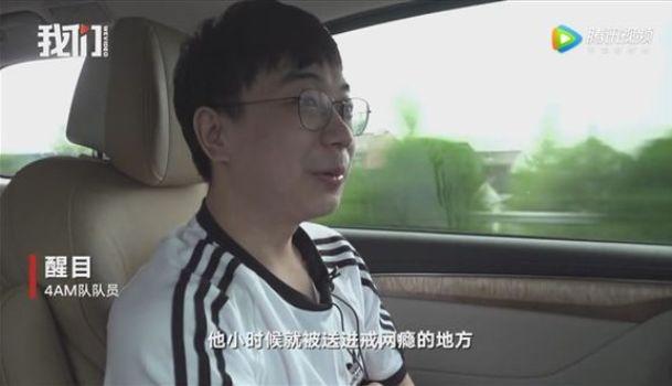 10年游戏战争，玩家为何而战？