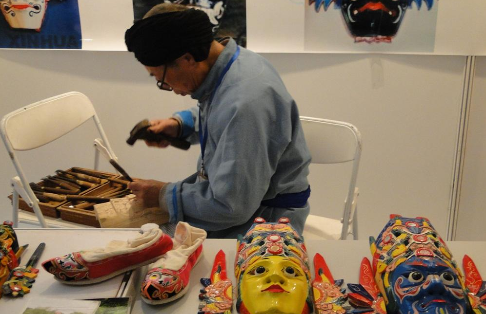 null