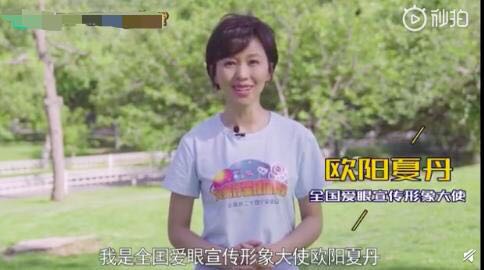 微信图片_20190604215638