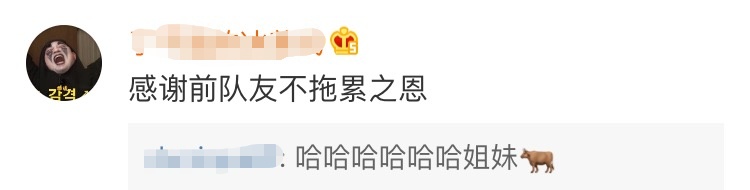 90后男星台上清纯，私生活让人大跌眼镜！脚踏n条船被女友抓现行