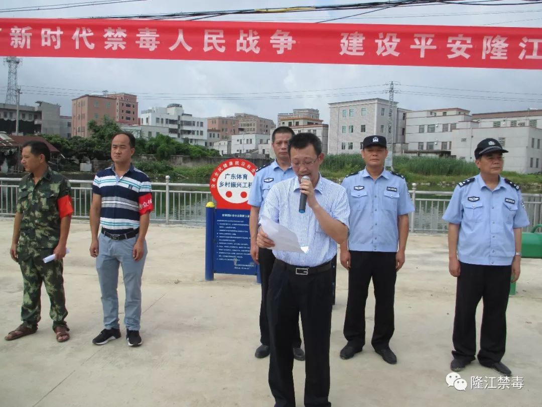 惠来多方警力联合进入这个村,抓获2人!