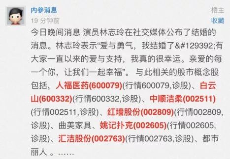 D45A2620D29D23B3CD8247EBD4B1A9CC98442073_size35_w467_h324.jpeg