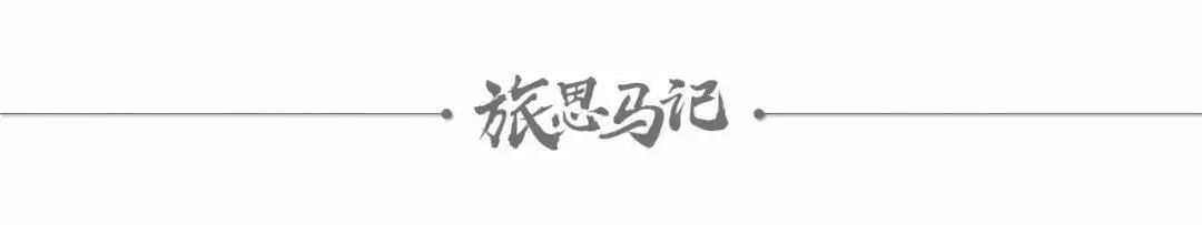 文化和自然遗产日:中国世界级非遗名录名册(图2)