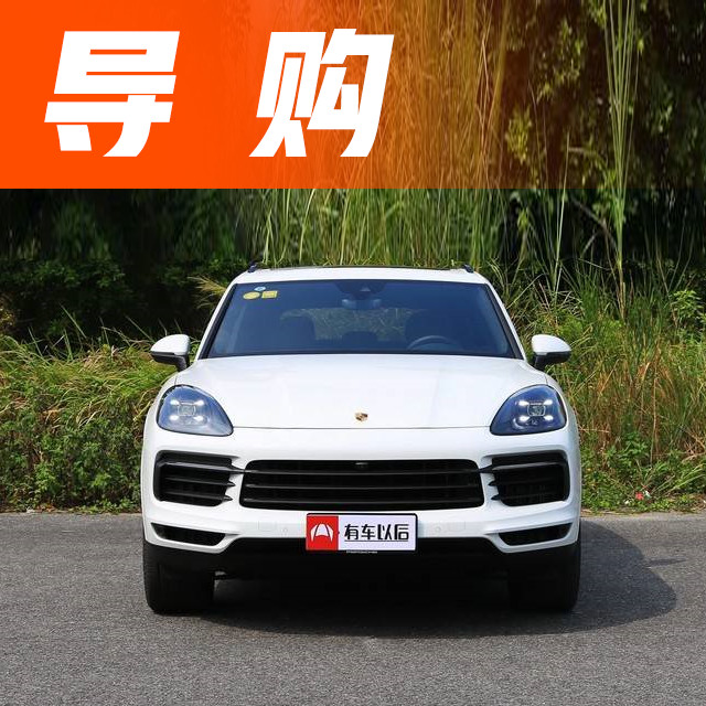 为啥老司机都说：不怕宝马和路虎，就怕大众车尾带字母？