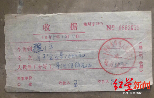 1560173451323336.png 微信截图_20190610212501.png