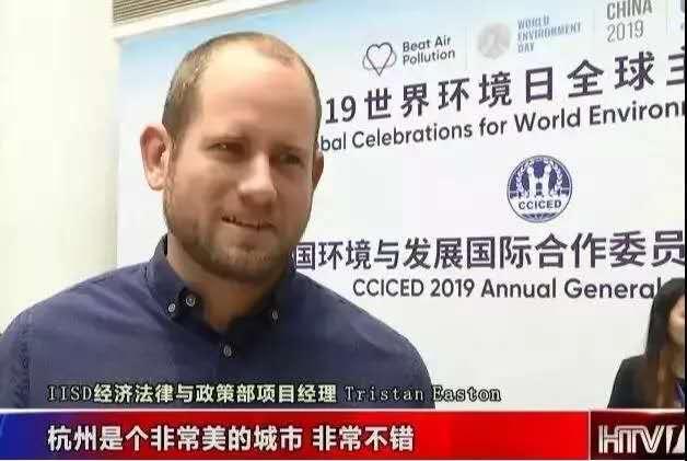 世界环境日|这个六月,幼青荷为蓝天怒放~