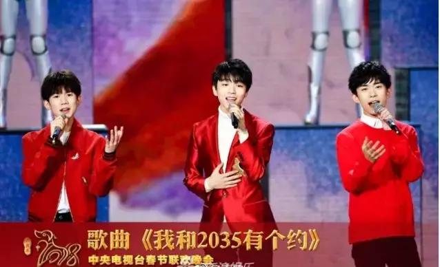 关晓彤腿长解高考数学题？易烊千玺王源钟汉良韩庚押题太绝了吧