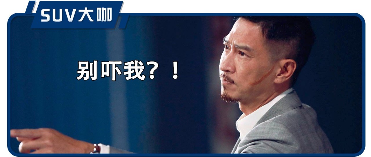 车企年度利润表出炉！这家车企卖一台车竟亏一辆奔驰E级？