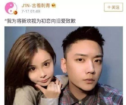 被曝炒cp圈粉，卖假货骗钱，全网第一作精网红情侣被锤到退圈？