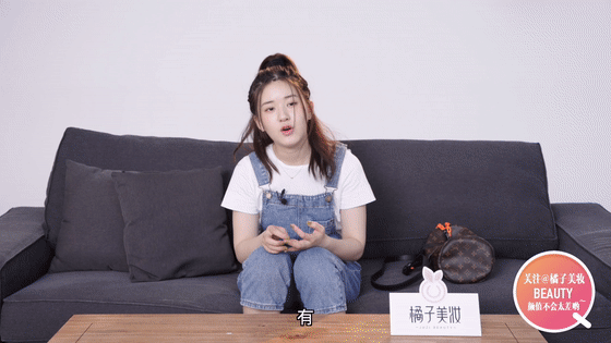 赵露思的敏感肌护理指南了解一下？