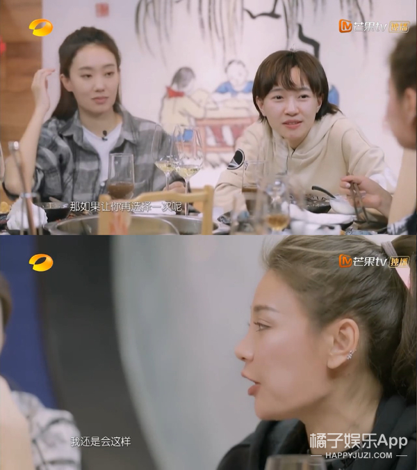 老婆哺乳期刚过、秀恩爱的综艺还没播…他俩就离了？