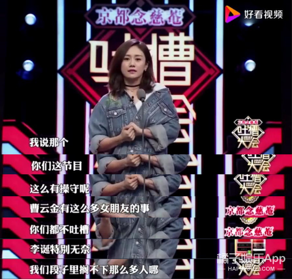 老婆哺乳期刚过、秀恩爱的综艺还没播…他俩就离了？