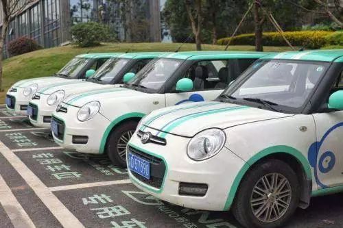 重庆首富折戟共享汽车，3000条投诉讨押金，儿子花3000万买跑车