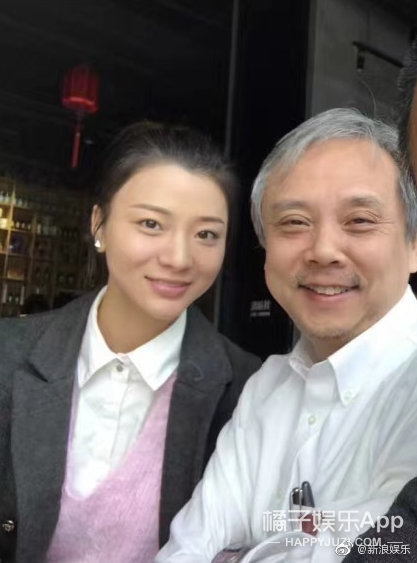 杨超越回应博主吐槽 贾静雯孙志浩离婚后首合影