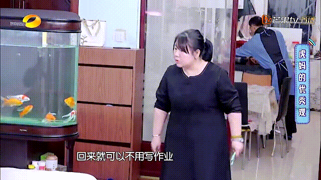 因“折磨”女儿,这位妈妈火了!“虎妈”真的可以逼娃成才吗?