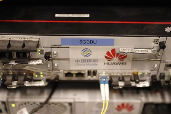 SOHO中国宣布全球首个5G覆盖商业楼盘 华为不服