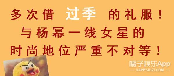 怼到自己爱豆关博的粉丝是怎么想的？