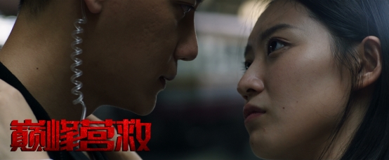 微信截图_20190305165429