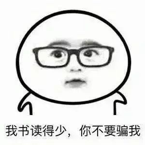 又是利之星!客户买奔驰出故障被要求签保密协议