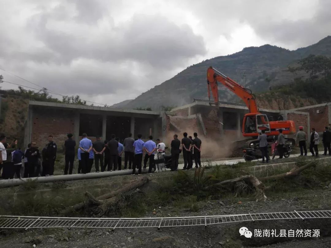 非法买卖土地获利!陇南礼县:对非法占地案进行强制执行