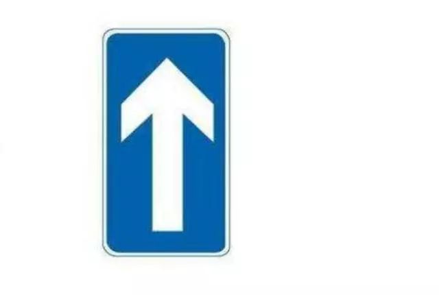 下列哪个交通标志交通导行分为哪几个区？  第2张