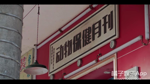 只有24集的国产剧，强烈推荐！