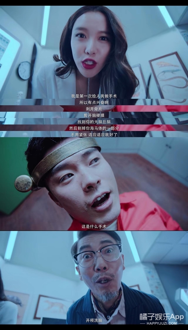 只有24集的国产剧，强烈推荐！