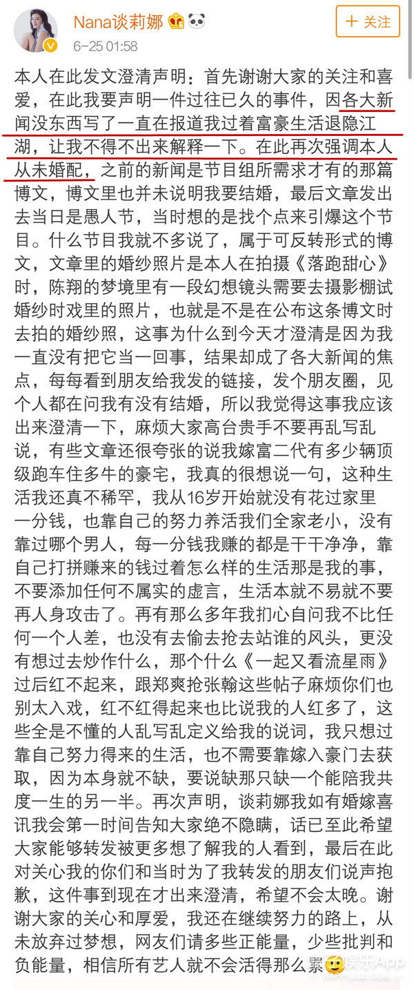 还记得《落跑甜心》里的范妮莎吗？她现在长这样啦！