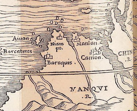 《航海与旅行丛书》东亚地图