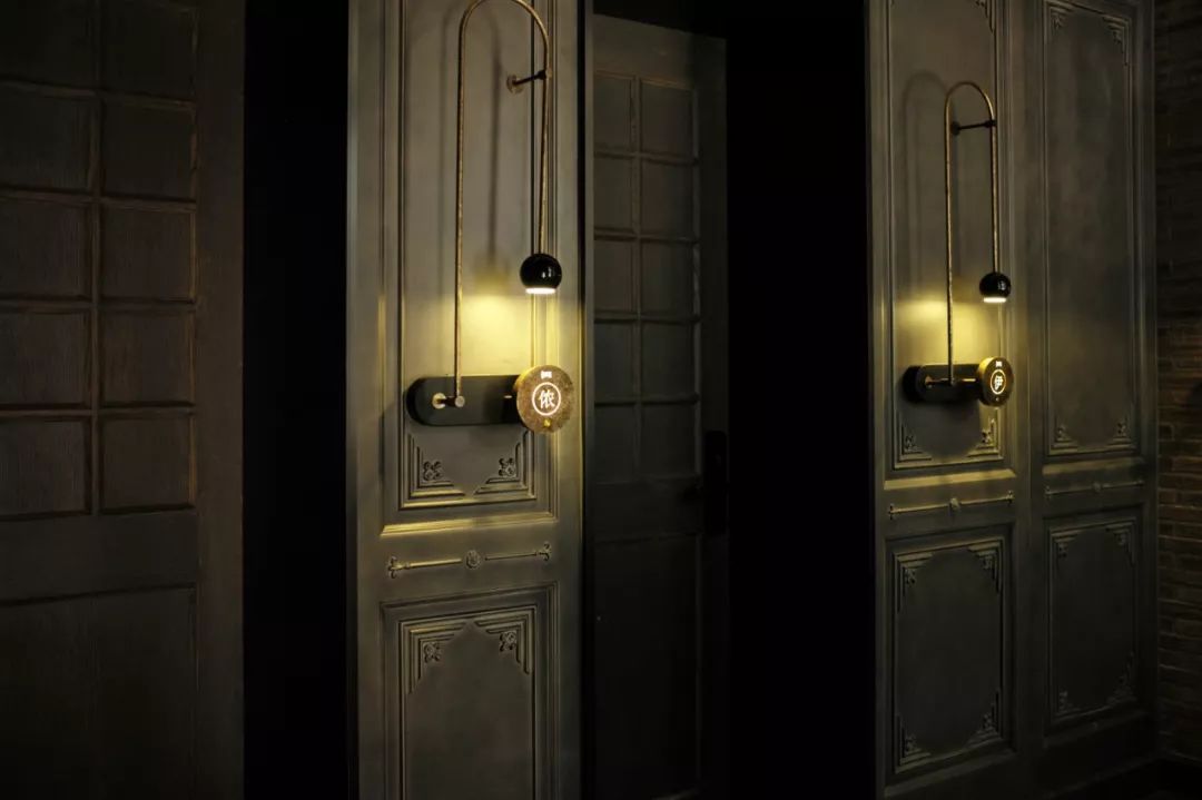 null