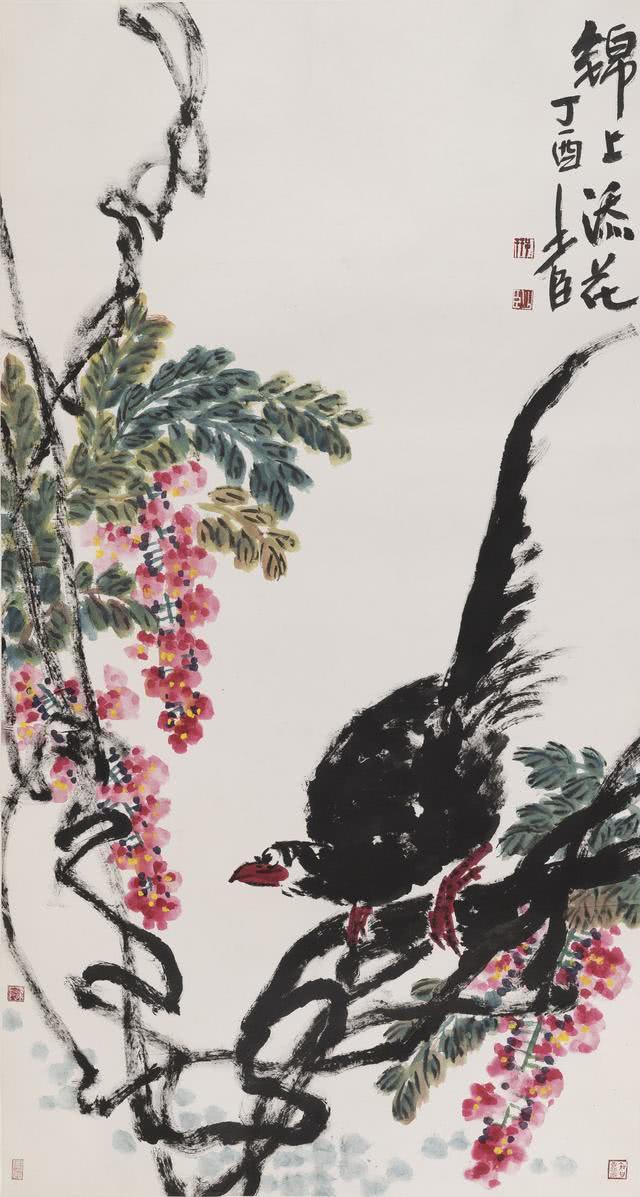 斟墨携缘——邢少臣,盛鸣,朴文光中国画展开幕