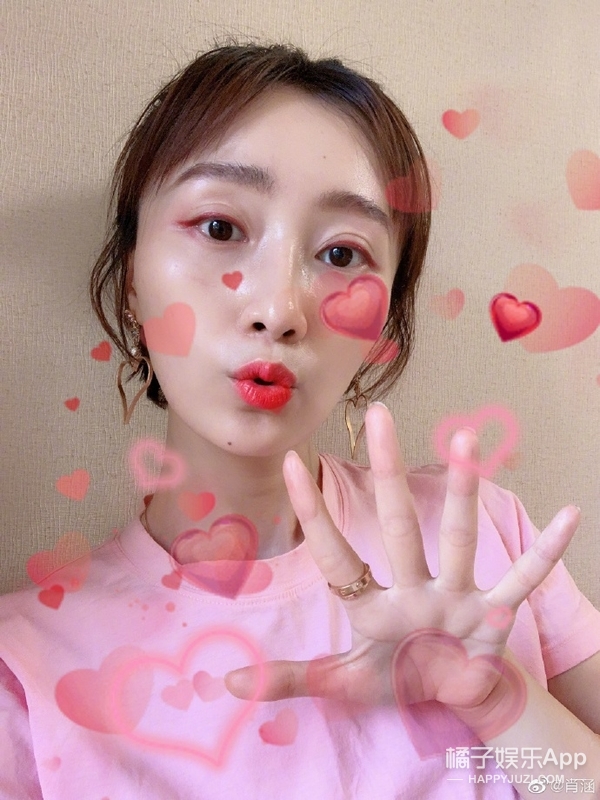 还记得《一起来看流星雨》里的慕容云朵吗？她现在长这样啦！
