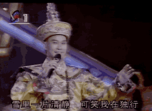 三任太太,四个女儿,一辈子活在女人堆里的郑少秋幸福吗?