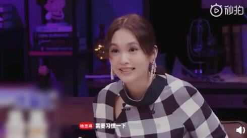 QQ截图20190620105804