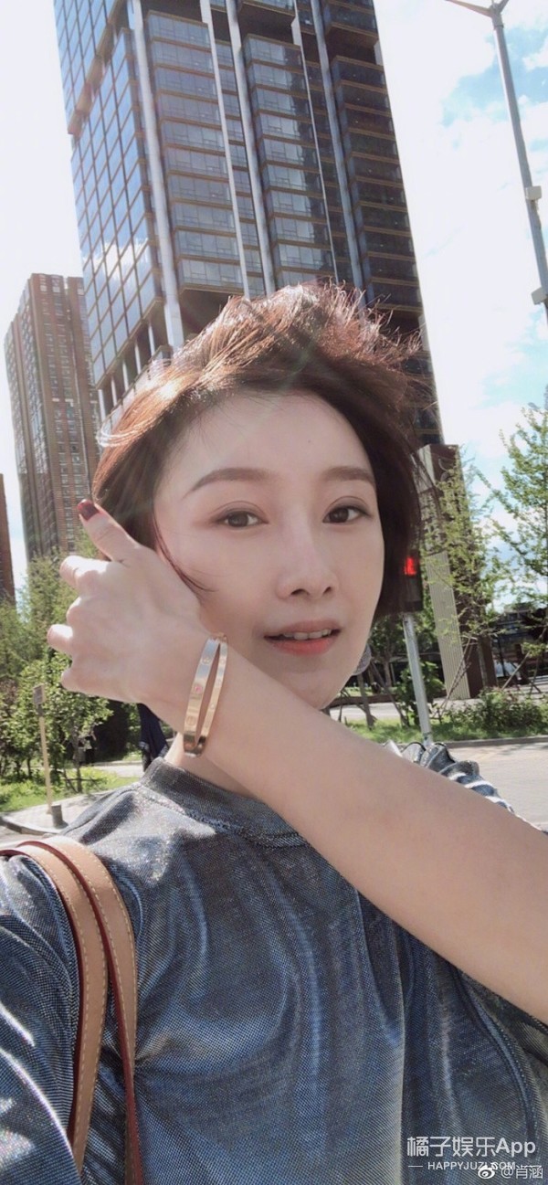 还记得《一起来看流星雨》里的慕容云朵吗？她现在长这样啦！